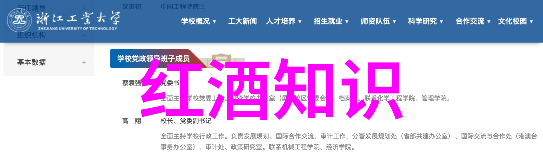 解析我的收藏里面的东西删除方法一键清理与精心筛选的技巧