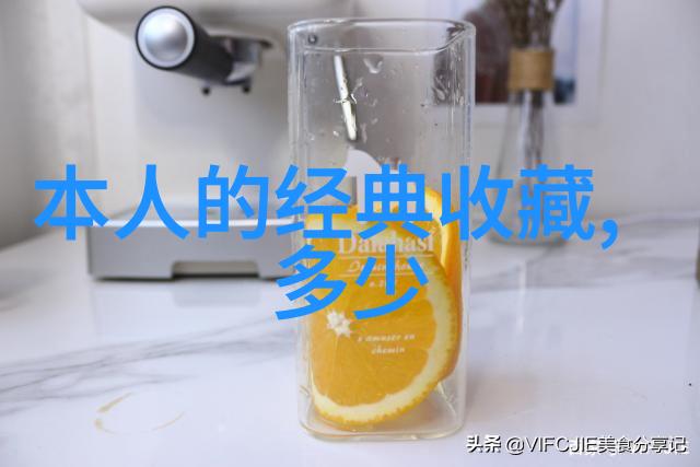 华夏收藏网闪耀光芒Domaine Curry葡萄酒品牌亮相Constellation Brands家