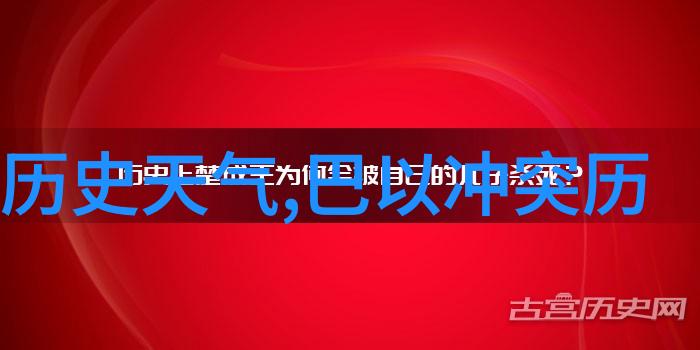 澳大利亚与美国葡萄酒融合的标志性品牌正在社会上发挥影响力