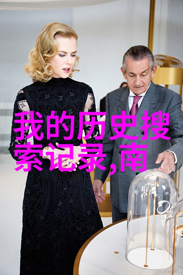 Goldschlger90年代偶像元素魅力在收藏家小说中反复闪耀