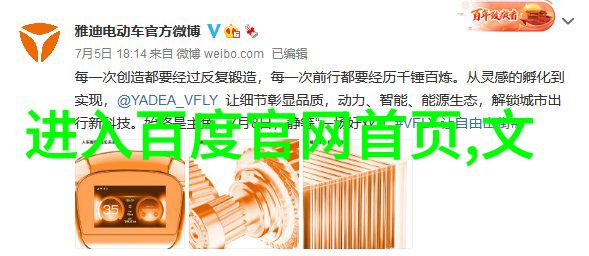 问答库登录系统的安全与便捷性探究