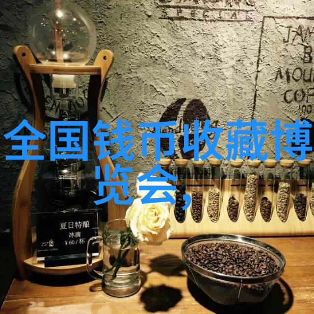 葡萄酒的文化起源与古代文明的交织