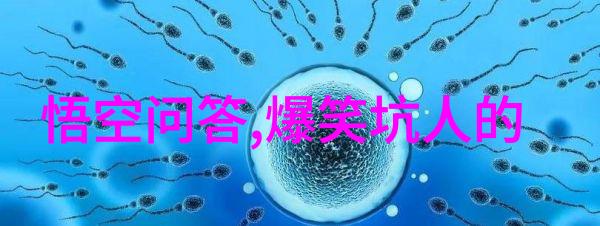 从错误中学习答主中心入口无法访问的教训与启示