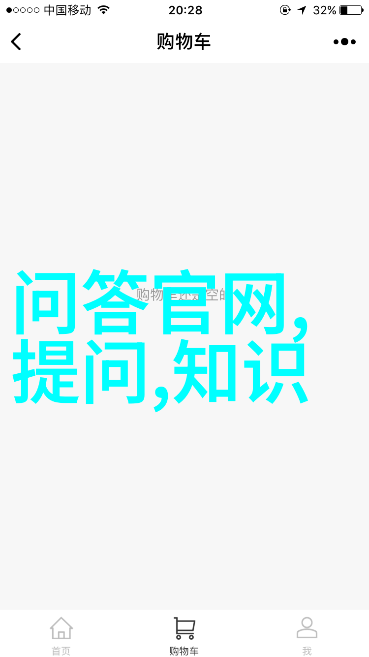 散户买etf最大的缺点-追逐热点散户在ETF市场的风险盲区探究