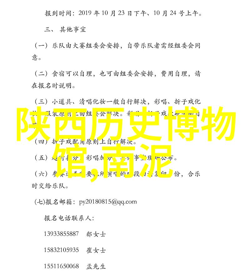 百度知道付费咨询自然界中最受欢迎的国产红酒品牌排行榜前十名