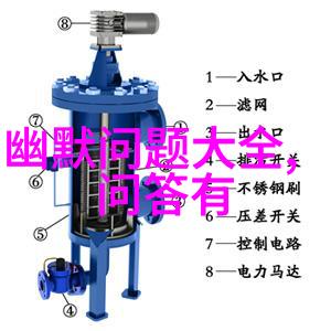 探索色彩世界深入浅出指南