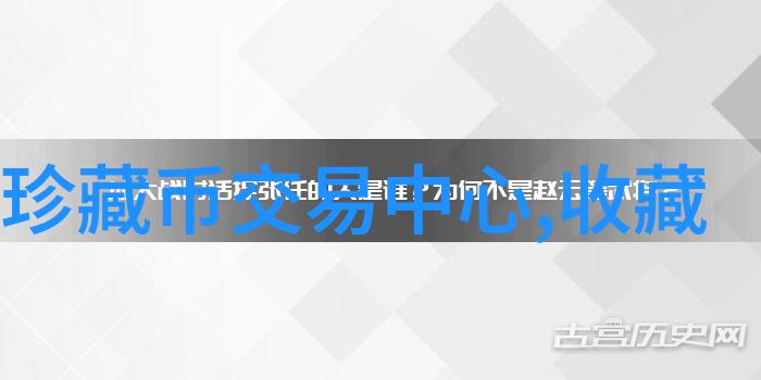 ASC首席执行总裁长江淳1-11月名庄酒业绩增长288高分辨率人物图片曝光