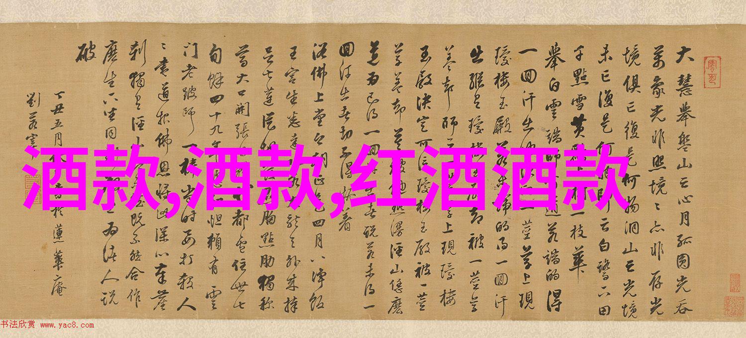 犹太人的起源与悠久历史探索古代以色列的创世神话