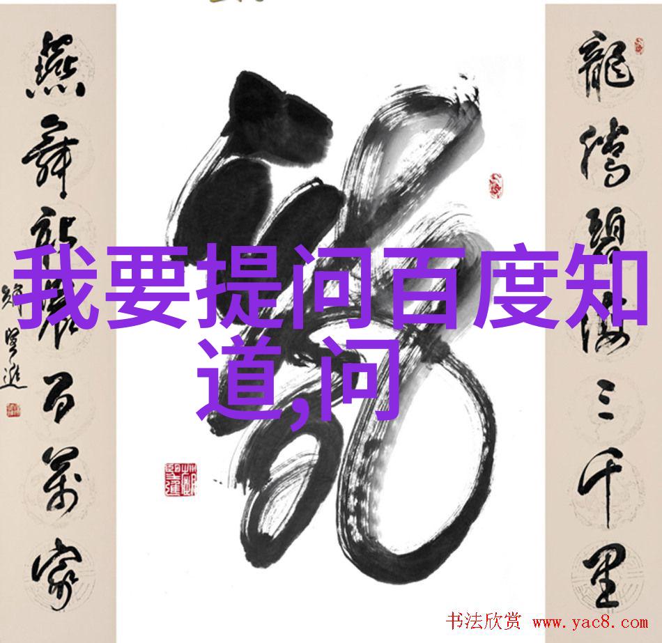 法拉利特伦托将成为F1到2025的官方祝酒词恢复历史记录如同一场盛宴让时间回溯重现往昔