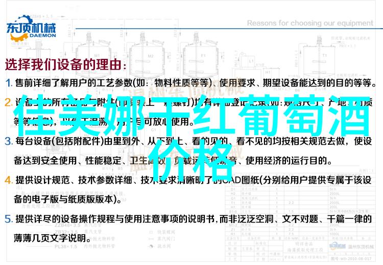 探索卡通世界的魅力角色设计背后的艺术与智慧