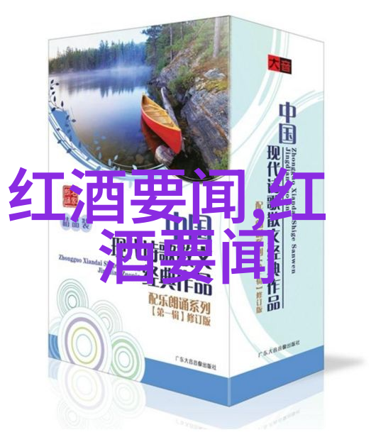 2022年加州北海岸酿酒葡萄大收藏家社会产值增长11