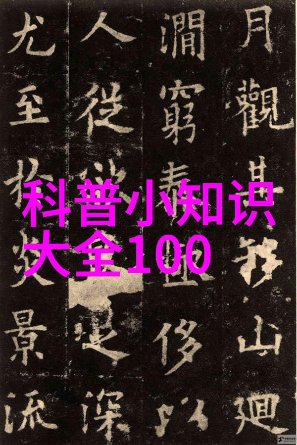 为何选择2022年的蚂蚁庄园答案了解其独特优势