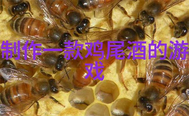 立体死人艺术与死亡的奇妙融合