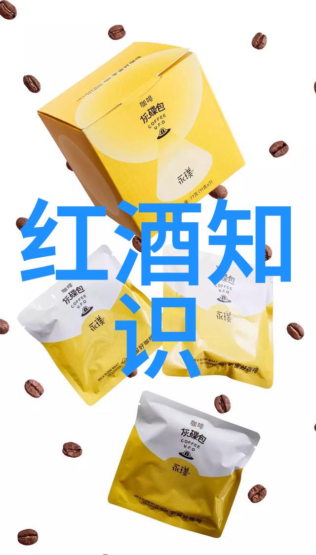 在葡萄园里Winely的新技术让历史悠久的自然发酵再现了往昔