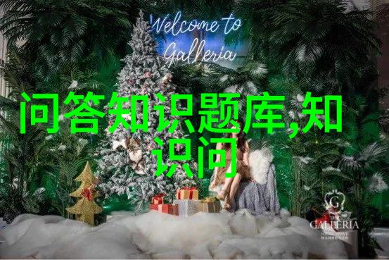 葡萄酒专家盛宴WSET推出历史唯物主义烘托下的高级课程