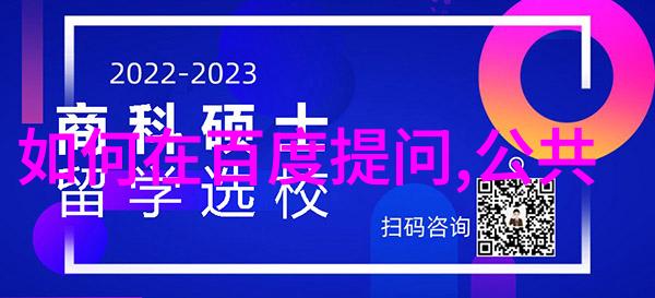 棒棒糖放屁眼里一天吃了视频-甜蜜幻觉探索棒棒糖与视频的奇妙交响