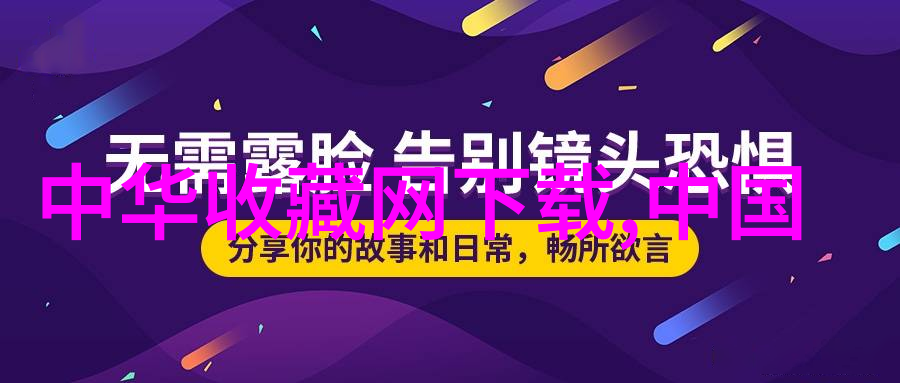 在拉菲特卡尔斯特古堡的庄园牧场中一个人物漫步着感受着那里的宁静与自然之美