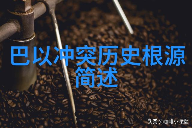 茶叶加工车间工作简报