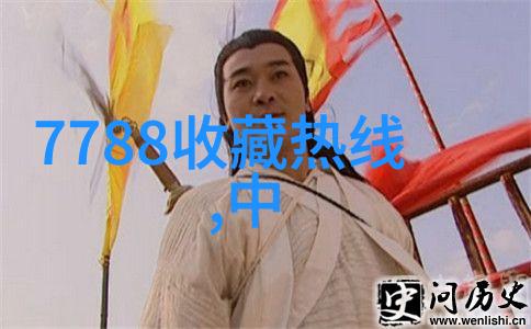 搜宝易居探索最好的老物件交易平台回味往昔珍贵时光