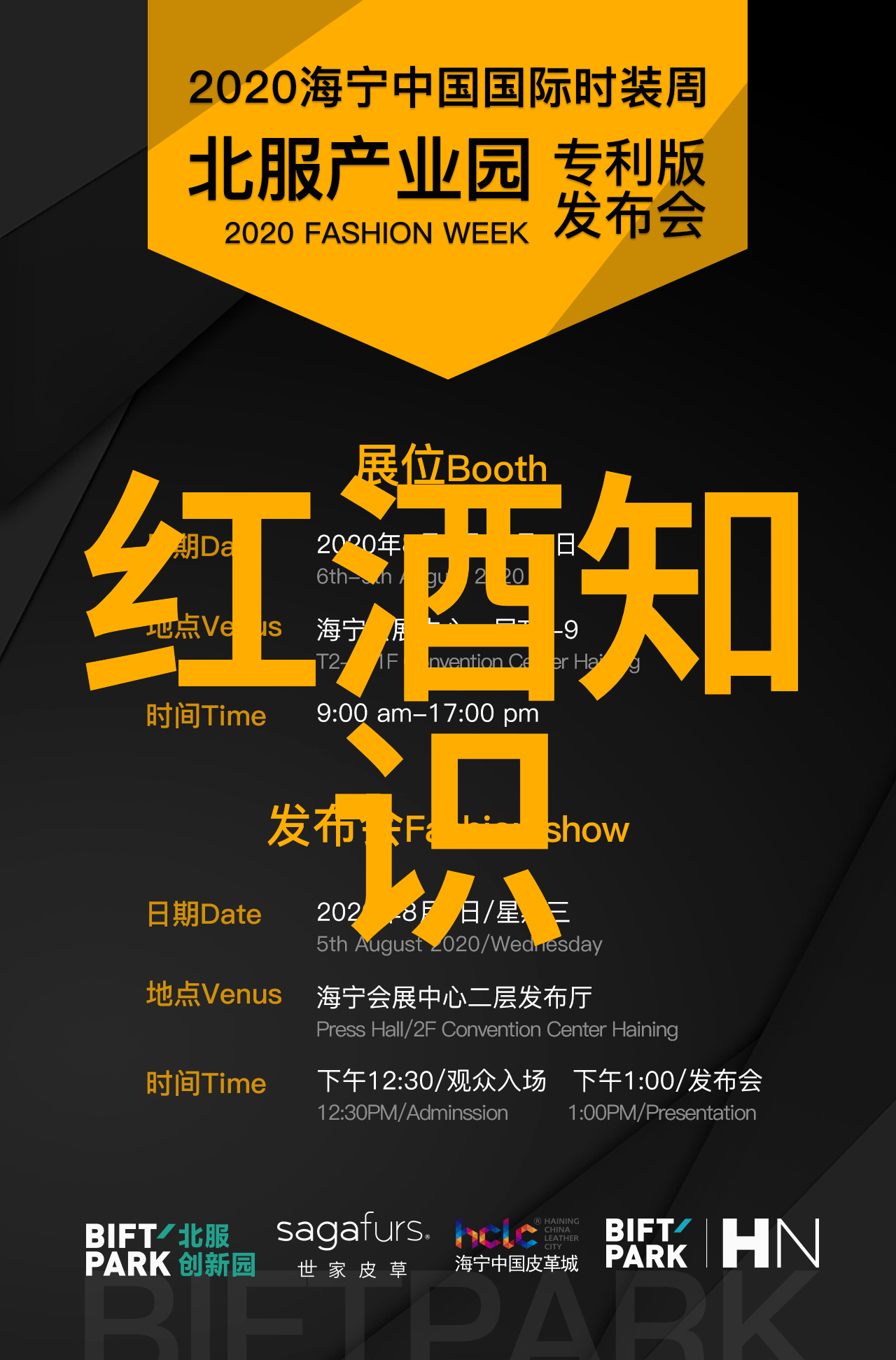 今日蚂蚁庄园答题答案正如飞鸿酒庄中醇酒般深沉等待着我们的解读与发现