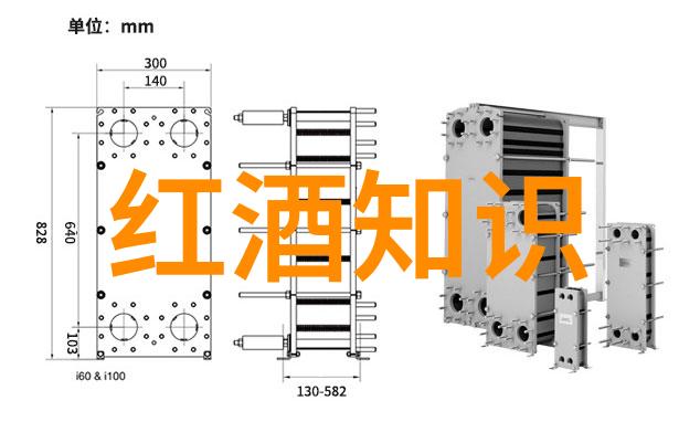 查尔斯达尔文 生物进化论的创立者