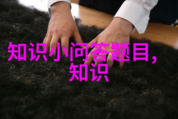 农业生产模拟探索农场经营游戏在教育中的应用与潜力