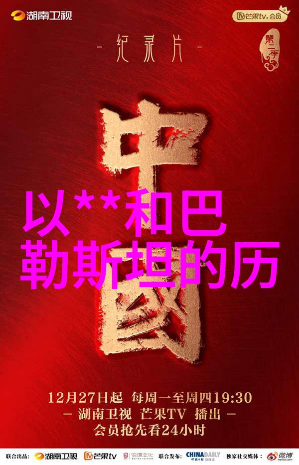 安德鲁杰福德呼吁每一位读者深思熟虑地品鉴历史悠久的葡萄酒珍品