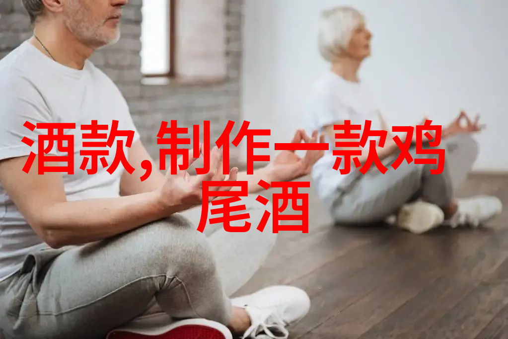 梦幻庄园的设计理念是怎样的