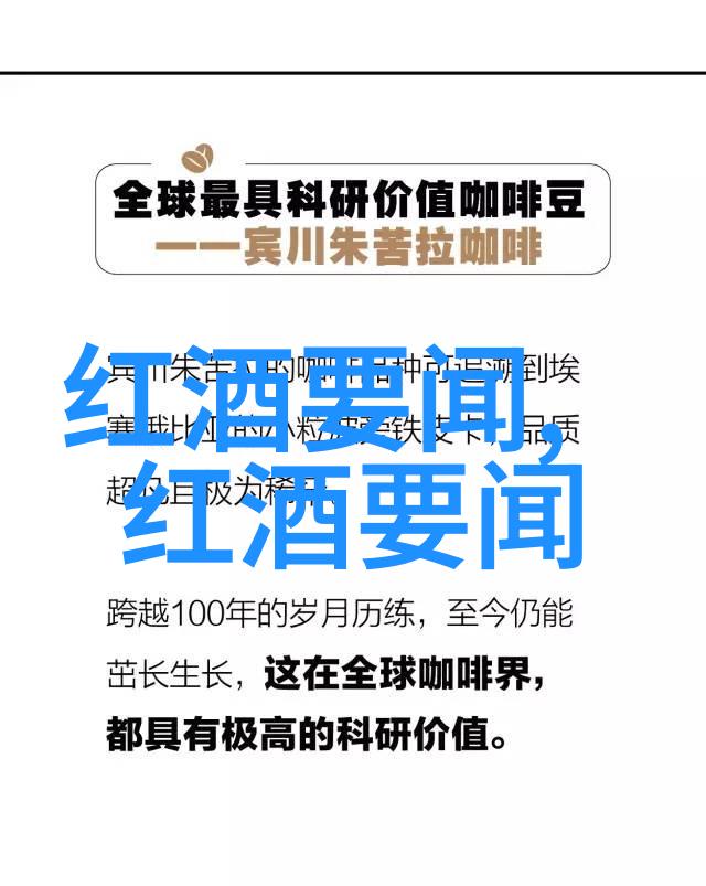 仙粉黛长期以来一直如同一位优雅的女士在众多玉米种子名称大全中稳坐风云之巅她的魅力和受欢迎程度如同春日