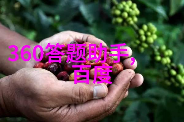 丁宝桢的历史简历揭开这位科学巨匠背后的神秘面纱