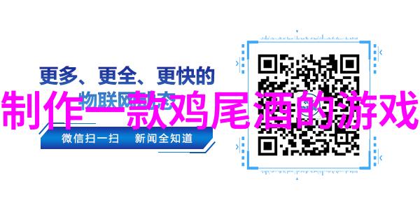 动漫周边排行榜前十名究竟是哪些令人垂涎欲滴的商品