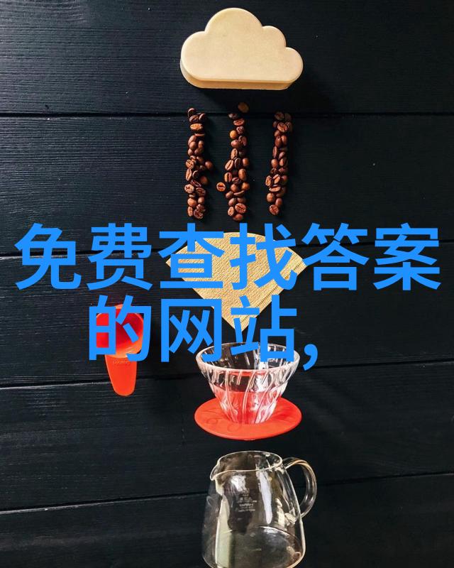 祸水by三泡台-江湖恩怨三泡台的祸水流传