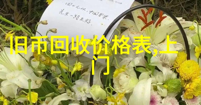 在古董出手交易平台上布希花园的美酒佳肴节又回来了它们是以新菜单和音乐会为伴吗