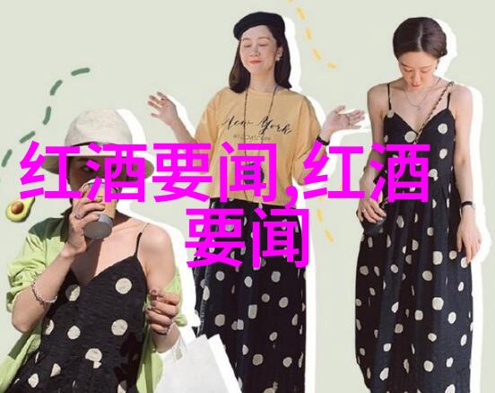 红色的回忆一份温馨的告白