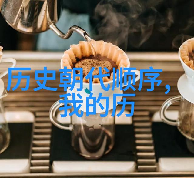 在瓦拉华谷的神秘土地交易中Va Piano悄然掌控了53英亩田地的命运但这只是猫咪品种鉴定的序幕