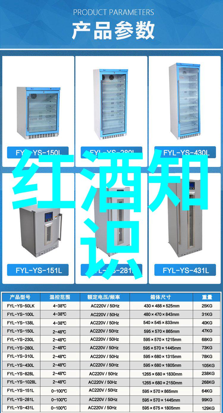 百度搜索引擎中的提问策略与技巧研究提升信息检索效率的学术探究