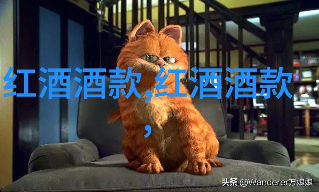 猫儿绘语爪印诗篇