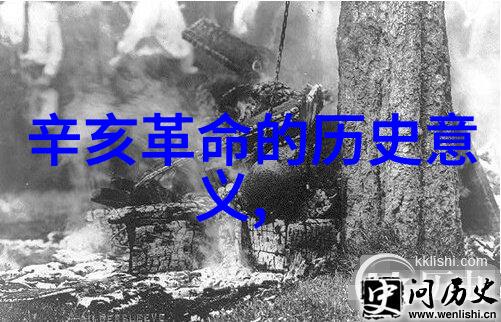 七重空间之谜揭秘x7x7x7任意噪108视频的奥秘