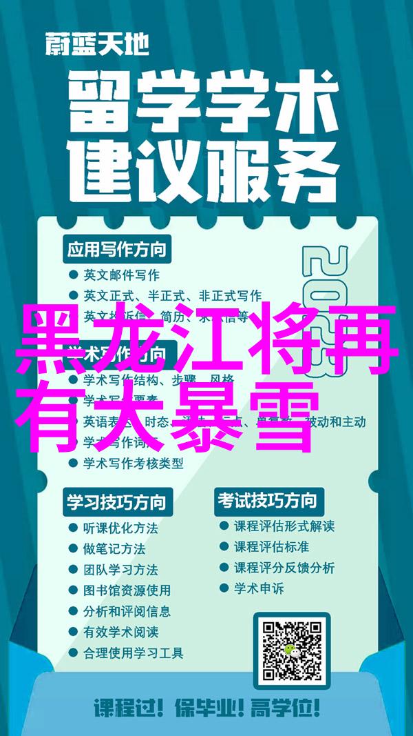 每日问卷金钱赚取秘籍一天收入百元的实用技巧