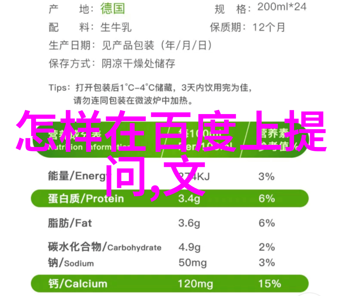 古董鉴定中心的神秘世界揭秘藏品背后的故事