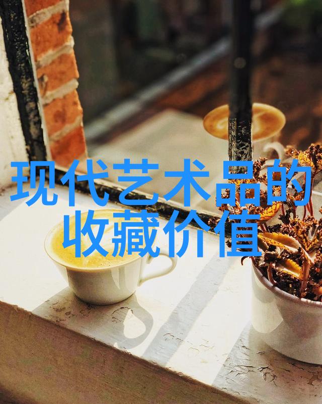 葡萄酒品鉴技巧是如何逐步形成的