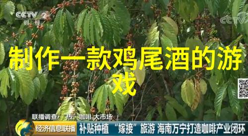 探索华夏收藏网的数字世界登录门户开启艺术宝库