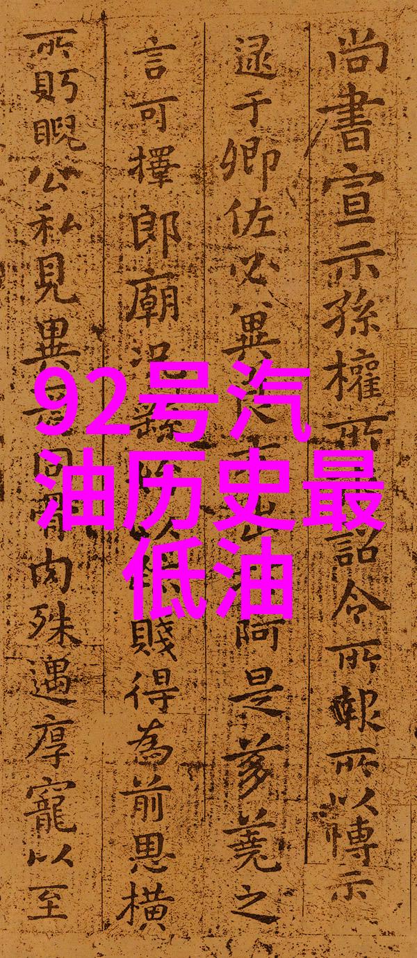 里奥哈葡萄酒2017年全球销量增长卡通人物形象亮相市场