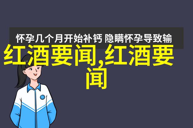 庄园里的秘密探寻古色古香的庭院与悠长的回忆