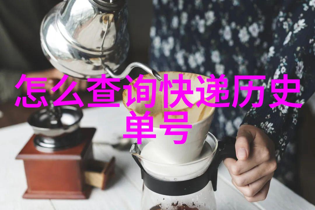 暖暖社区第一页邂逅与共鸣的起点