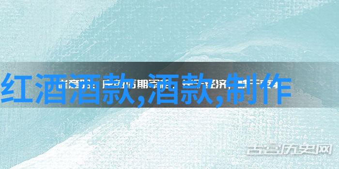 在知识的海洋中吃螃蟹与红酒相伴是否美味又健康