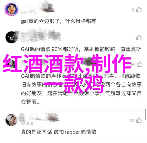 传承财富如何将个人珍贵的人民币收藏转化为现金及相关法律法规需要注意的地方