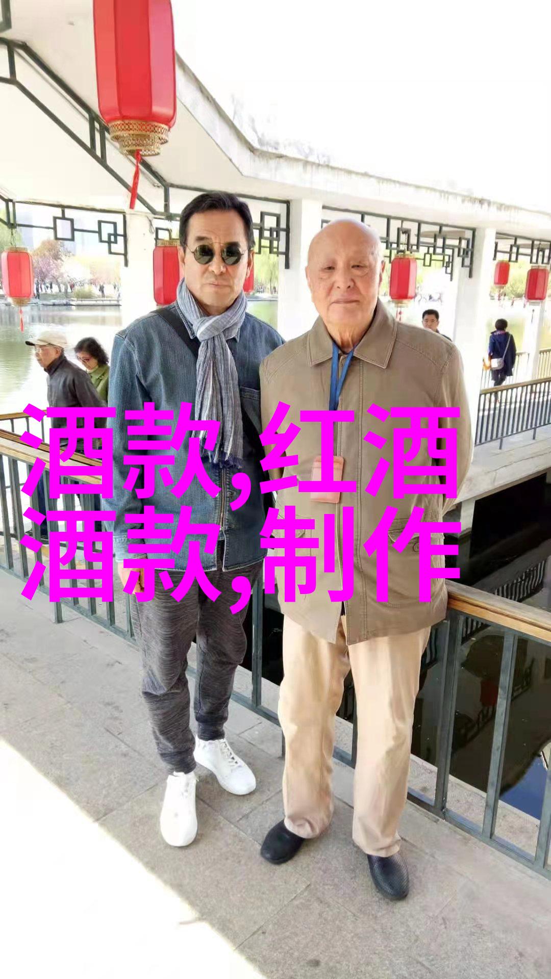 画中隐现人物简笔画之谜