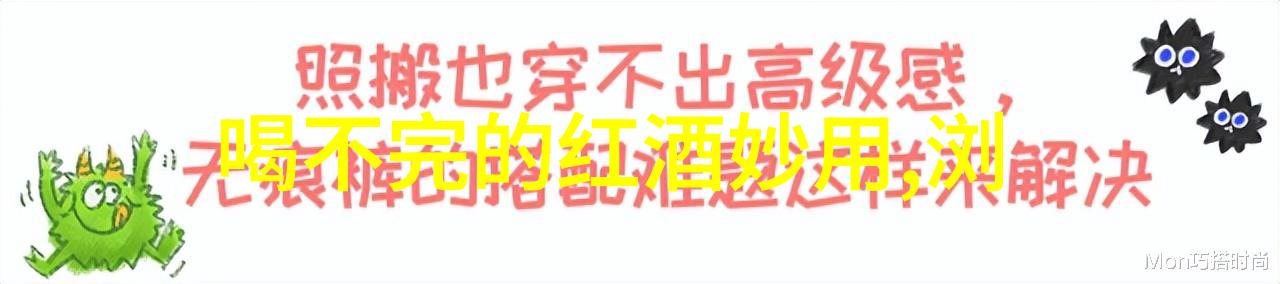 探索知识边界问答平台在学术研究中的应用与挑战