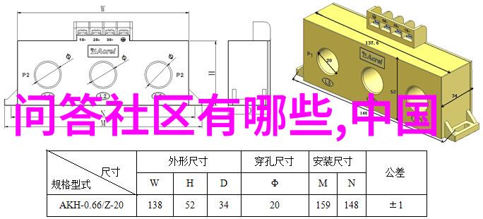 智利兰佩谷南美洲的星辰大海之冠